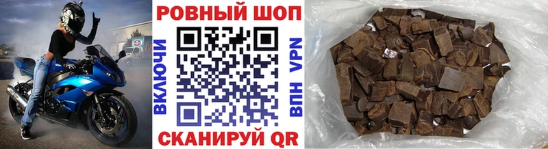 Где найти наркотики Бутурлиновка АМФ  Псилоцибиновые грибы  Каннабис  Кокаин  Мефедрон 