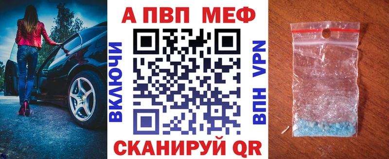 A PVP СК КРИС Бутурлиновка
