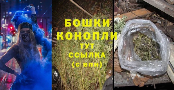 apvp Беломорск