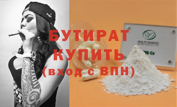 apvp Богданович