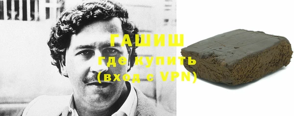 прущие крисы Богородск