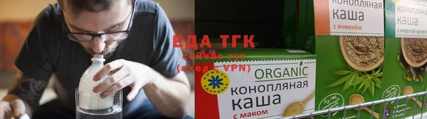 apvp Богданович
