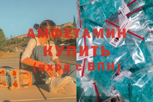 скорость Болхов