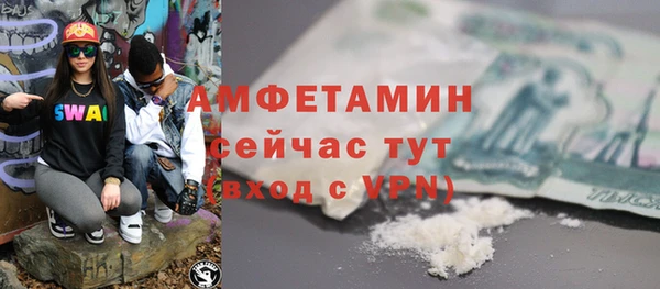 apvp Богданович