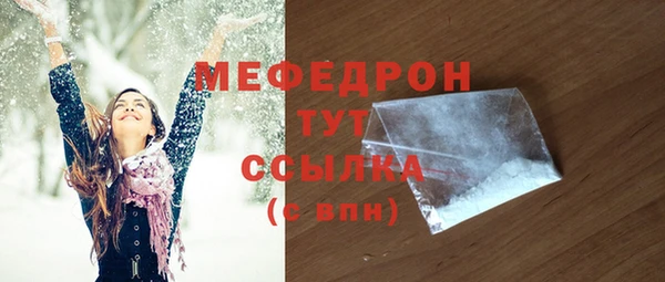 apvp Бородино