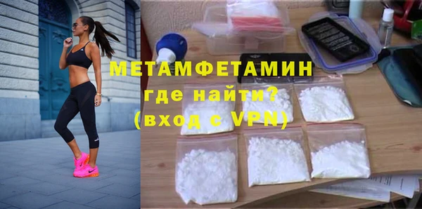 скорость Болхов