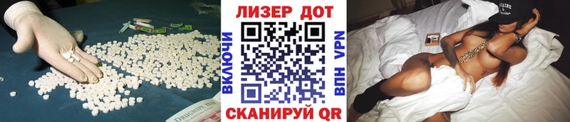 ЛСД экстази ecstasy  ОМГ ОМГ ссылка  Бутурлиновка  купить закладку 