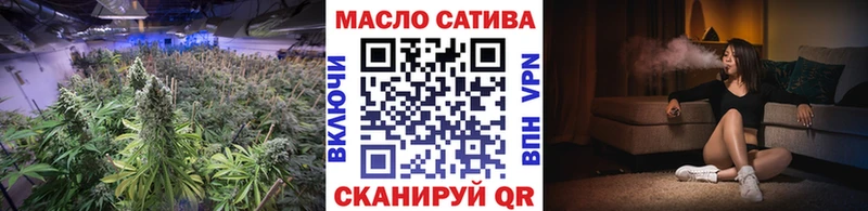ТГК вейп с тгк  ссылка на мегу как зайти  Бутурлиновка 