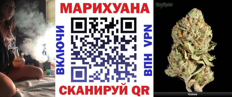 Каннабис индика  Бутурлиновка 